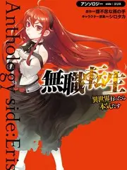 variety